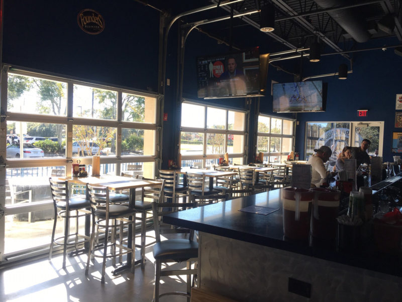 Aroogas - Orlando, FL